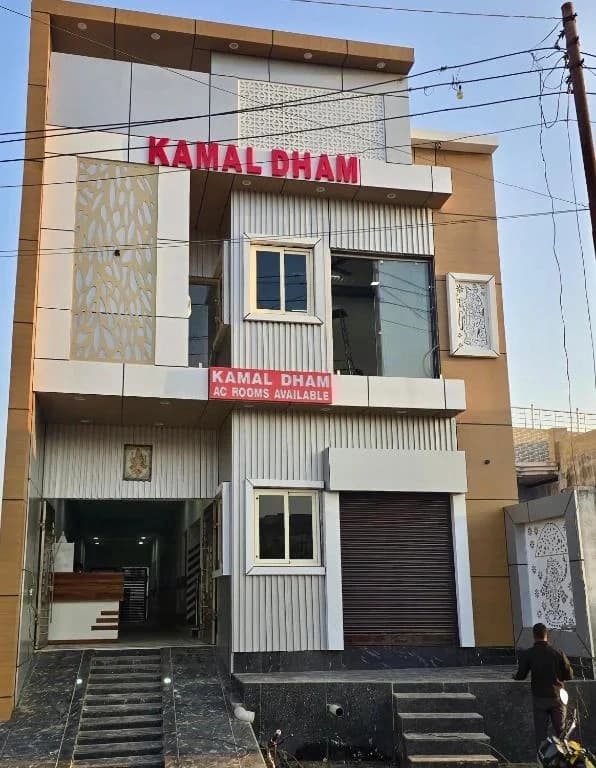 Hotel Kamal Dham exterior view in Govardhan
